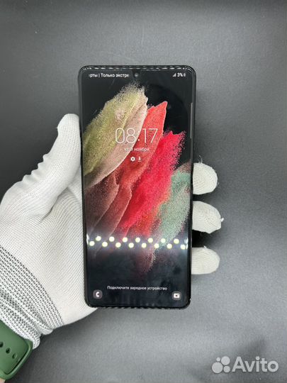 Samsung Galaxy S21 Ultra 5G, 12/256 ГБ