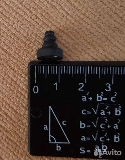 Шахматные принадлежности