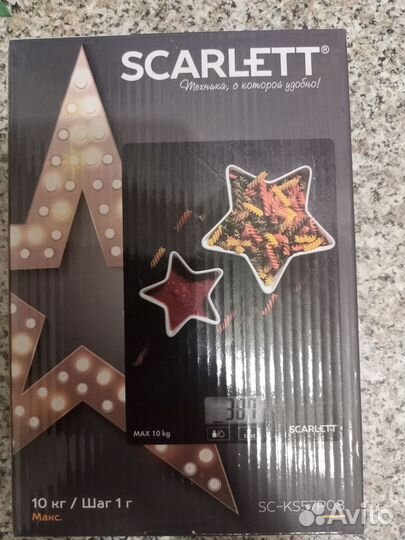 Весы кухонные электронные