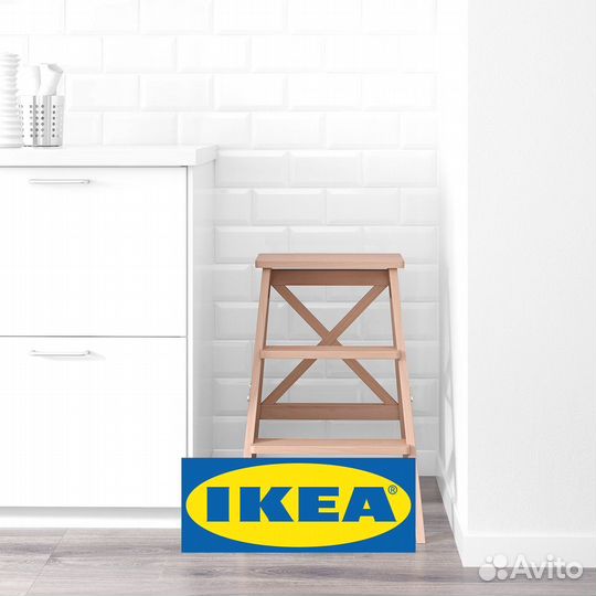 Табурет стремянка икеа bekvam (беквэм) IKEA