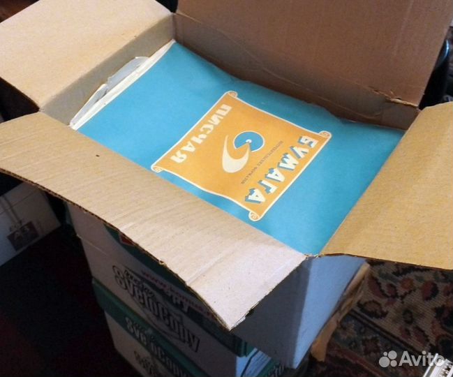 Бумага писчая СССР A4