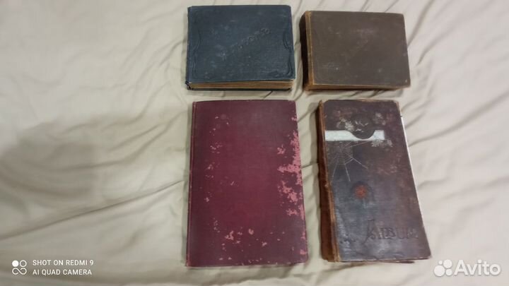 Старинные Фото альбомы 4шт