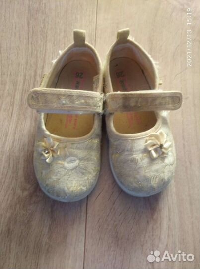 Платье и туфли