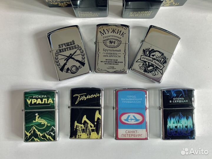 Зажигалка бензиновая