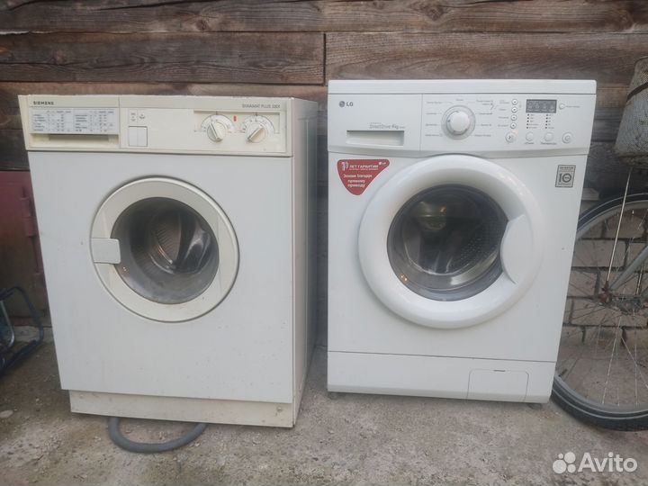 Стиральная машина