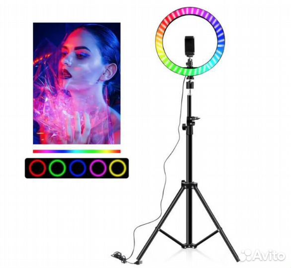 Кольцевая лампа 26см Цветная + Штатив