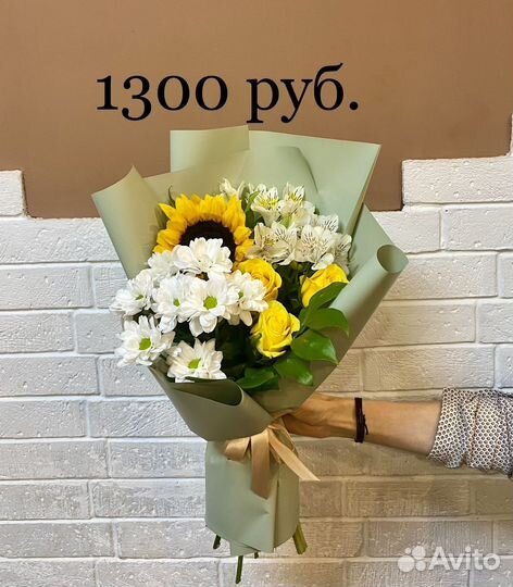 Цветы, букеты, розы. Доставка. Заказы к 1 сентября