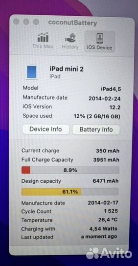 iPad mini 2 wifi+ cellular 16gb