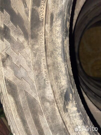 Yokohama Advan A038 255/50 R19