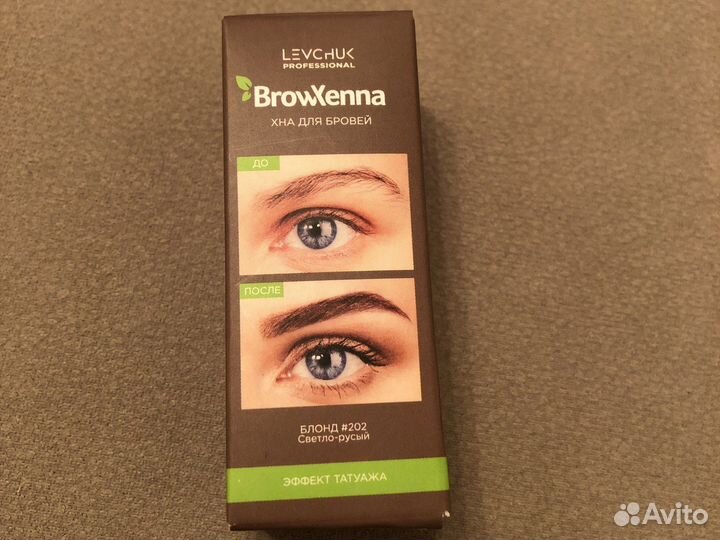 Хна для бровей brow henna