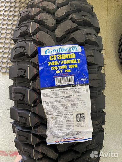 Comforser CF3000 245/75 R16