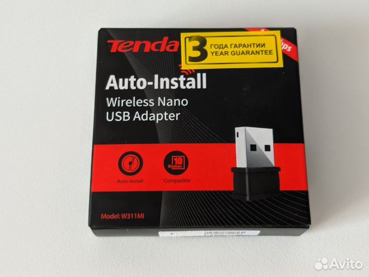 Wifi адаптер для пк usb