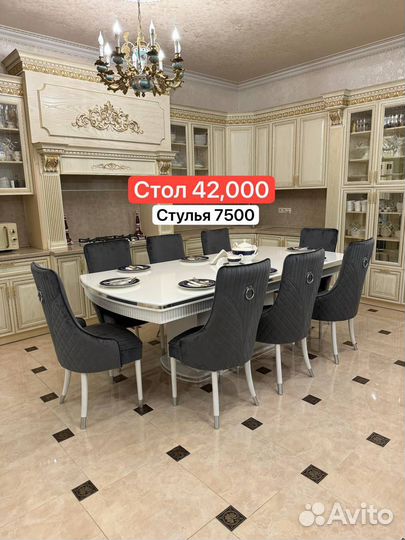 Столы и стулья новые