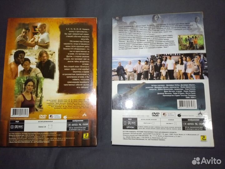 DVD диски Lost