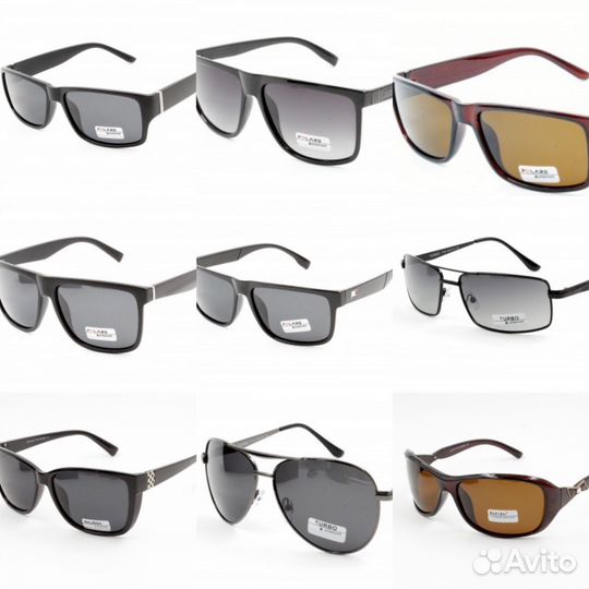 Солнечные очки мужские