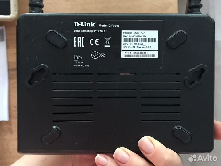 Вай фай роутер D-link