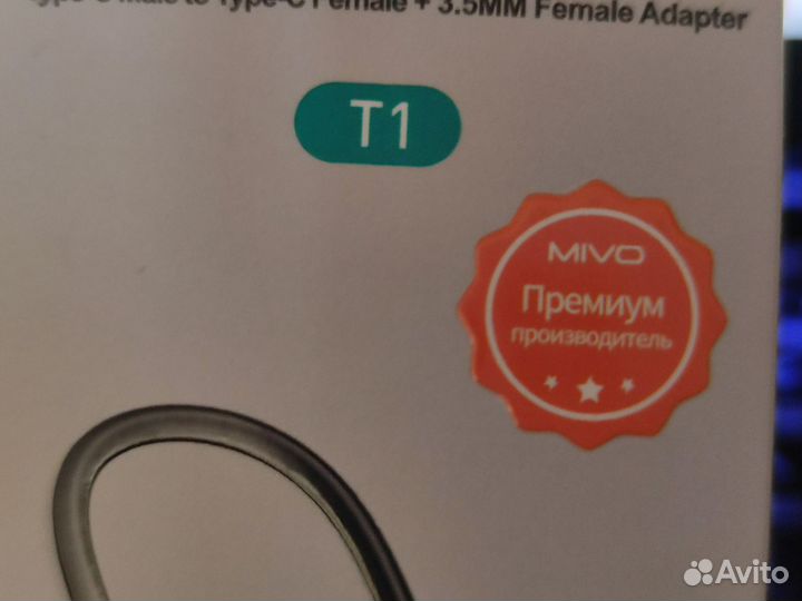 Переходник наушников Type C на jack 3.5 Android