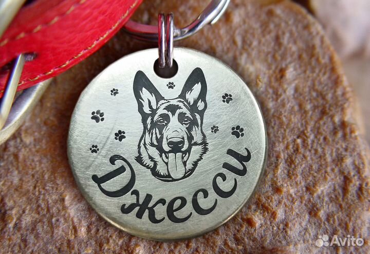 Адресники / жетоны для собак и кошек