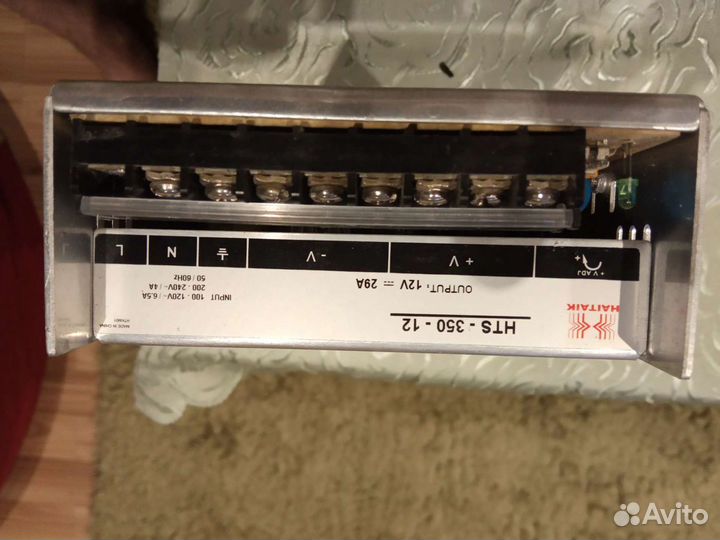 Блок питания HTS-350-12