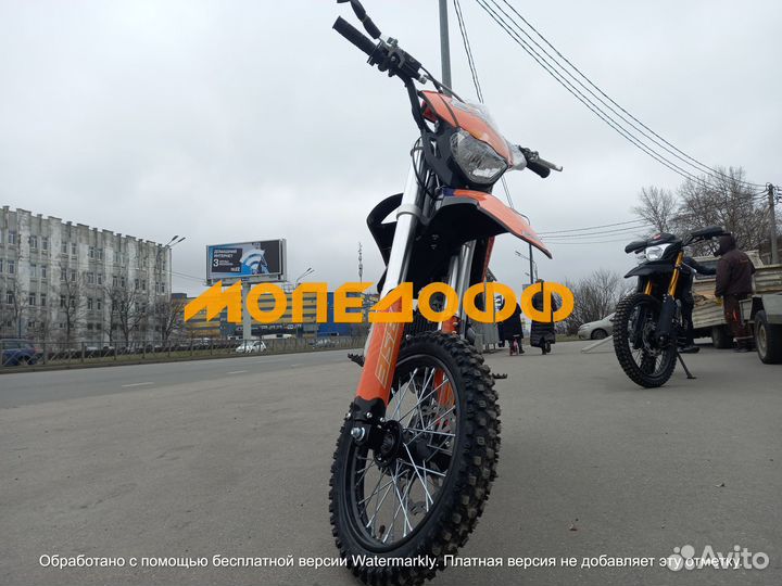 Питбайк BSE EX 125E (020) Blue Orange Ant