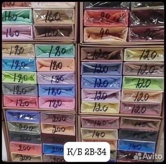 Простынь на резинке