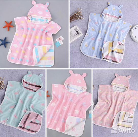 Полотенце пончо накидка муслиновая с капюшоном дет