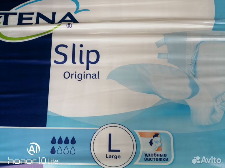 Памперсы для взрослых seni 3