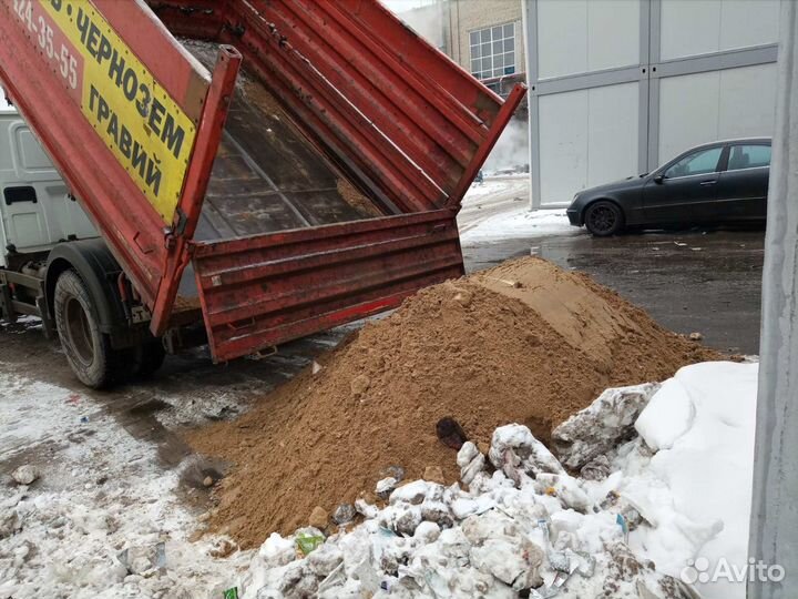 Пескосоляная смесь с доставкой