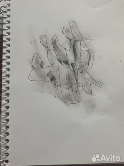 Загадочная картина рисунок