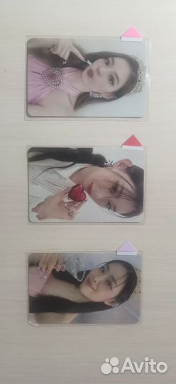 Офф карты итзи