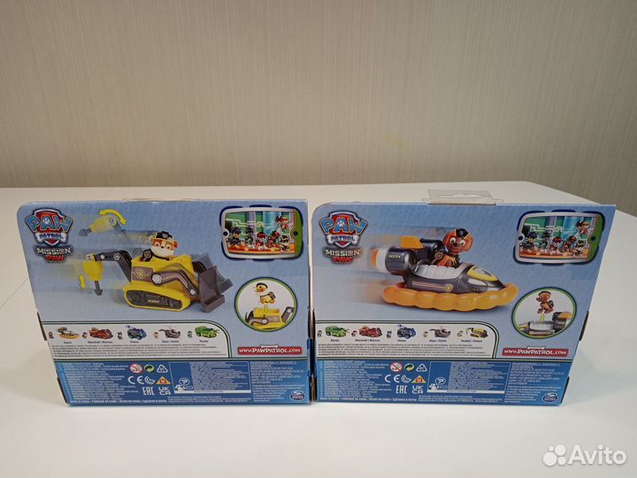 Новый Paw Patrol Aqua Щенячий патруль