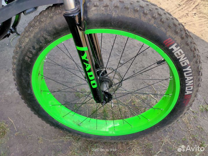 Велосипед бу