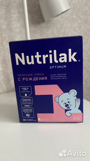 Детская молочная смесь Nutrilak 1