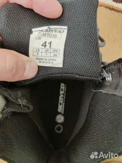 Кеды scoyco 41р