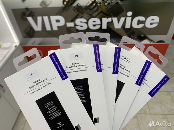 Аккумулятор Для iPhone и др