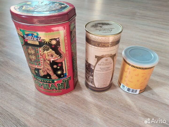 Банки металлические из под чая, конфет