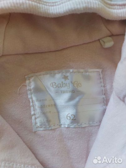 Комбинезон легкий