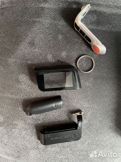 Брелок старлайн а93