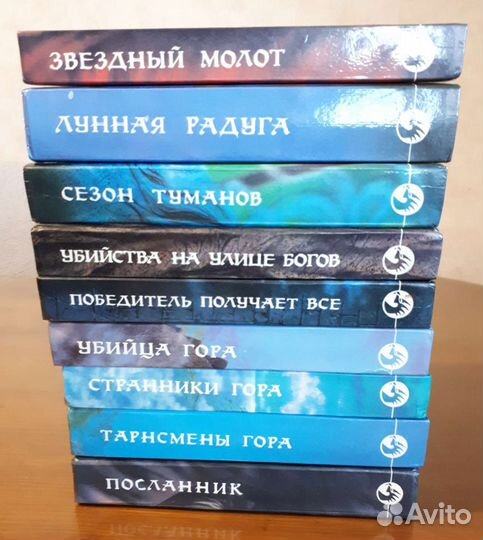 Книги серии Фантасчический боевик