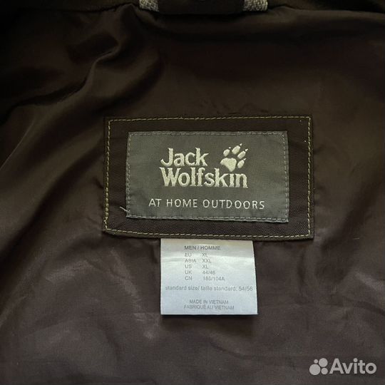 Куртка Jack Wolfskin Texapore с подкладом