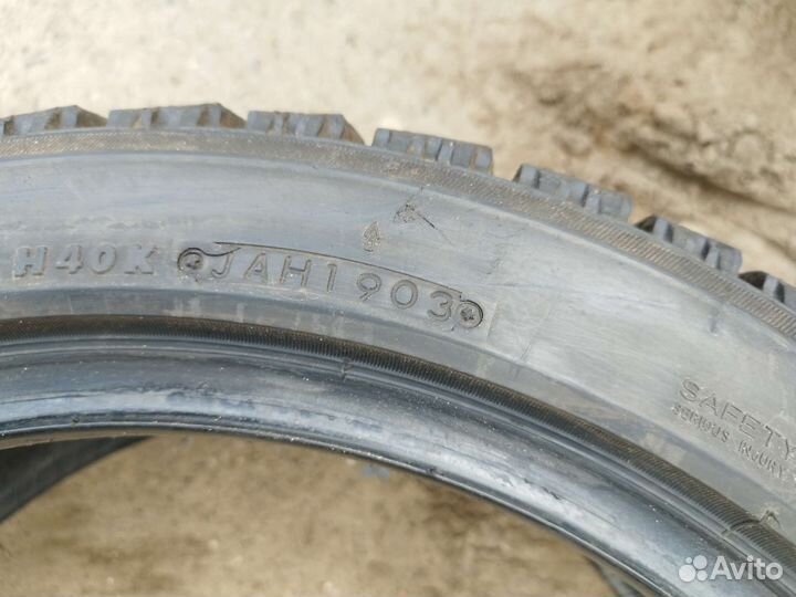 Bridgestone Blizzak WS-50 215/45 R17 89S
