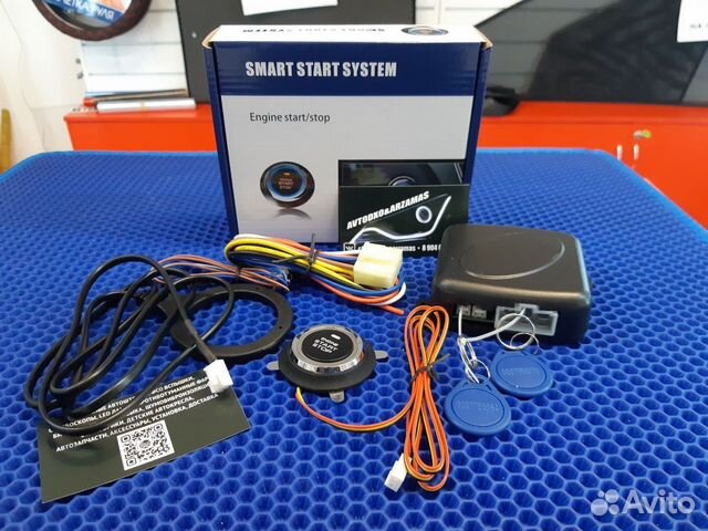 Кнопка start/stop старт стоп