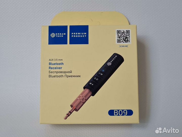 Bluetooth-AUX аудио адаптер автомобильный