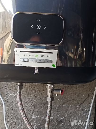 Водонагреватель термакс 50 л бу