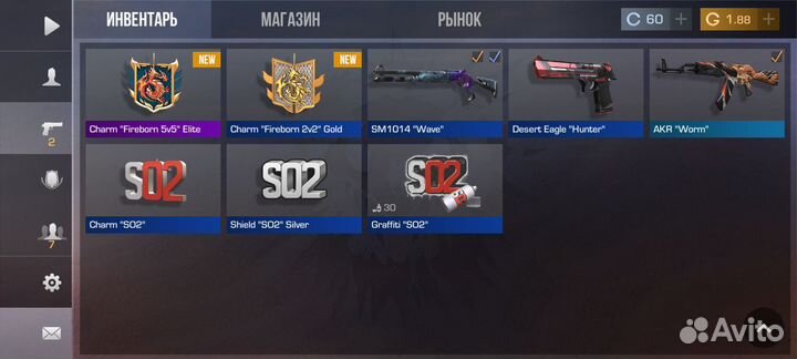 Продам банку мëда