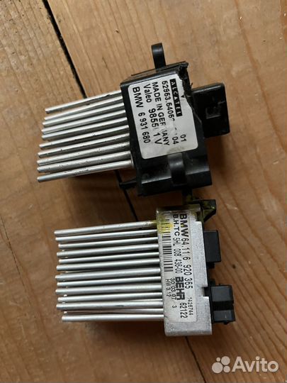 Ежик на bmw е46