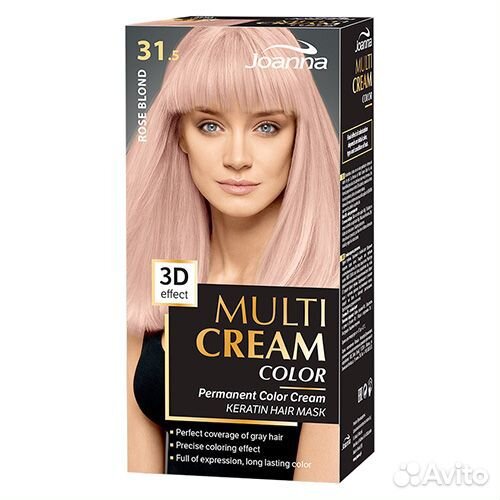 Краска для волос joanna multi cream 3D Розовый бло