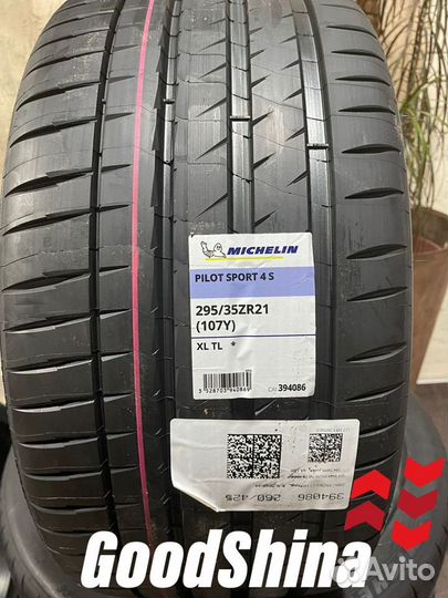Michelin Pilot Sport 4 S 295/35 R21 и 315/30 R22