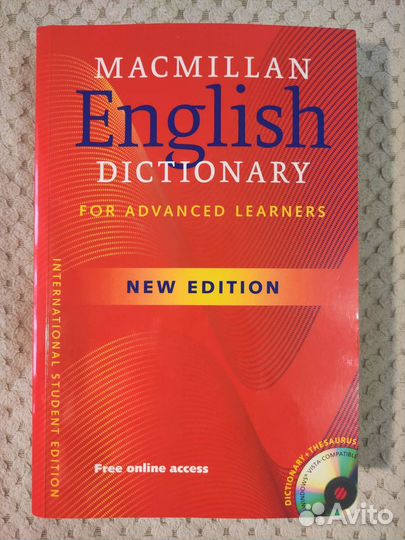 Macmillan English Dictionary 2009