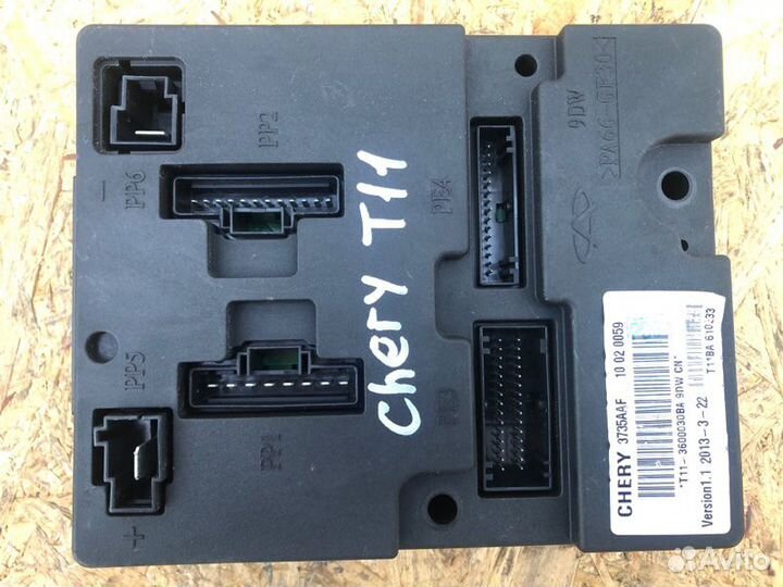Блок комфорта Chery Tiggo T11 1.6 2013